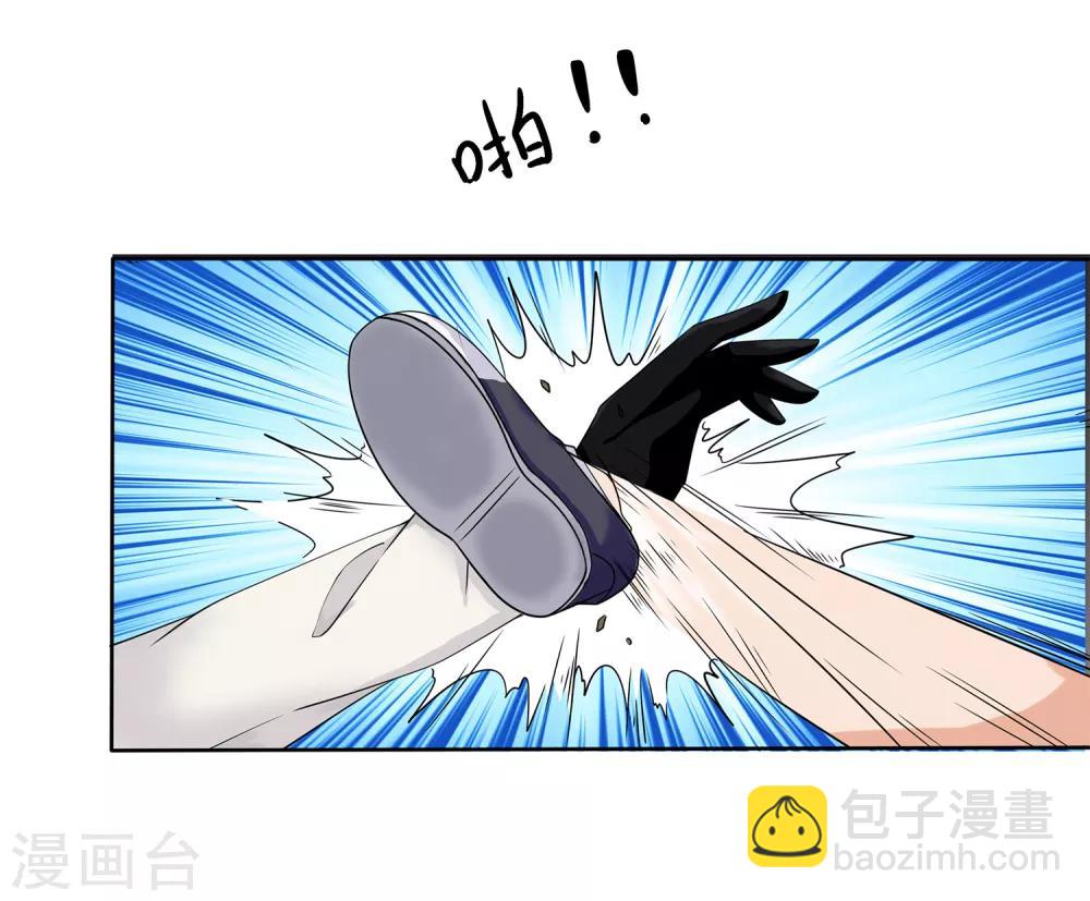 第10话 危机解除4