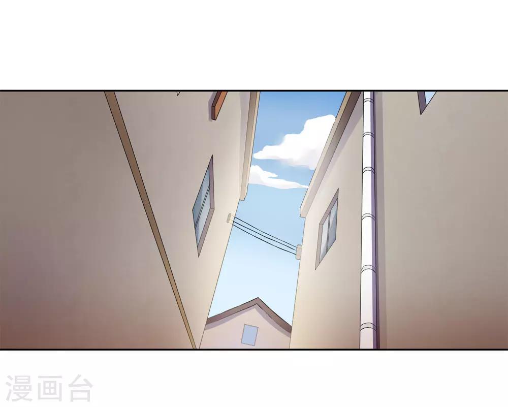 第24话 张氏温泉会所1