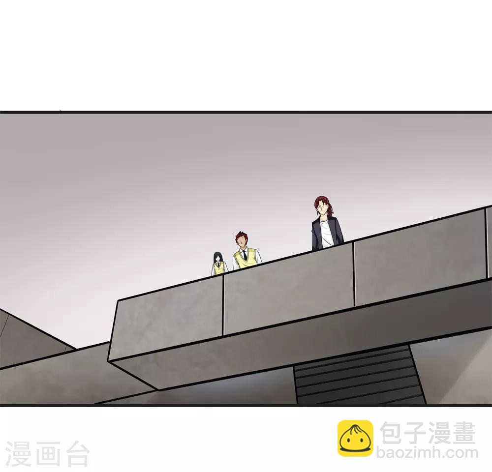 第34话 过招老师23