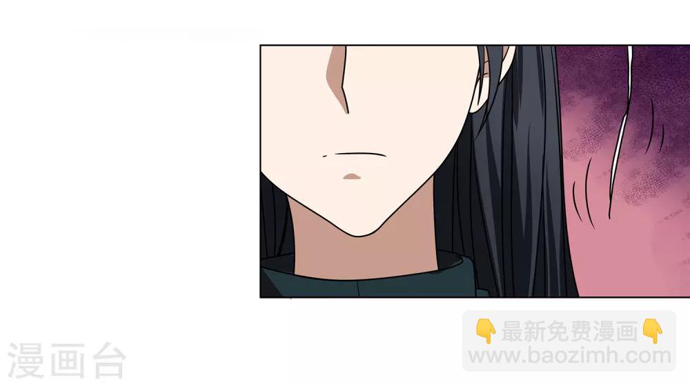 第46话 沈平安解禁2