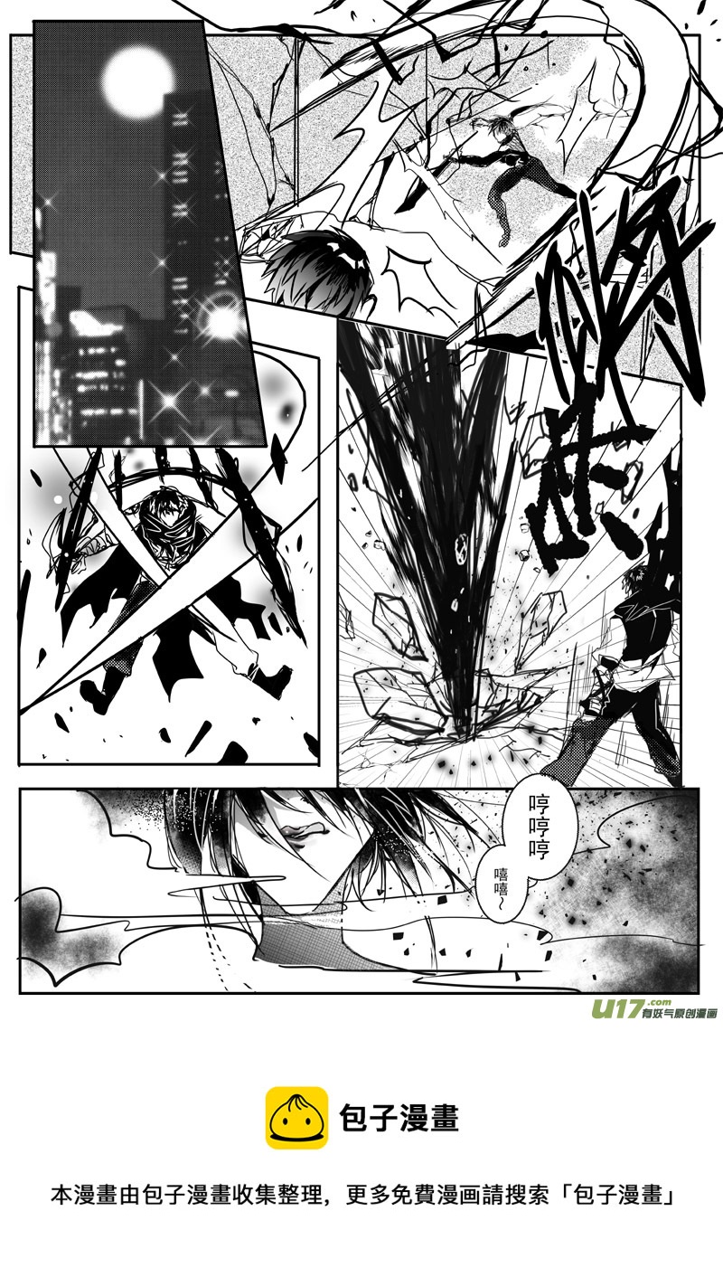 23（下）：C-Skills4