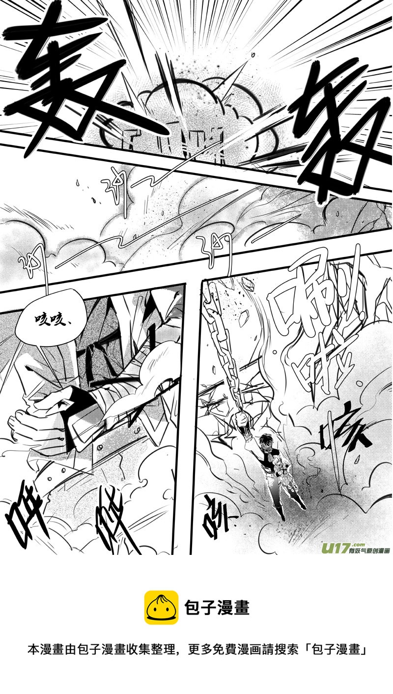 23（下）：C-Skills8