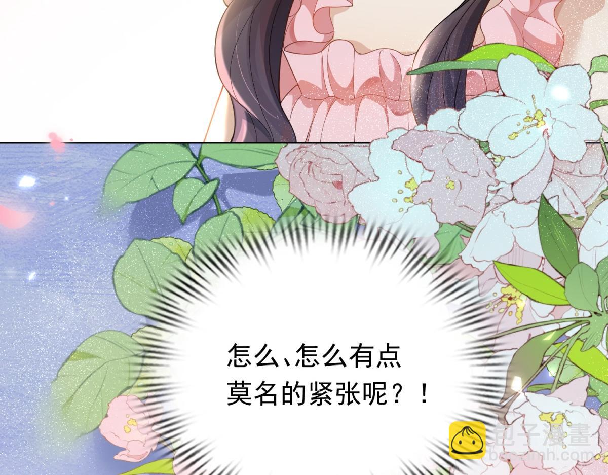 第15话 植物人老公醒了113
