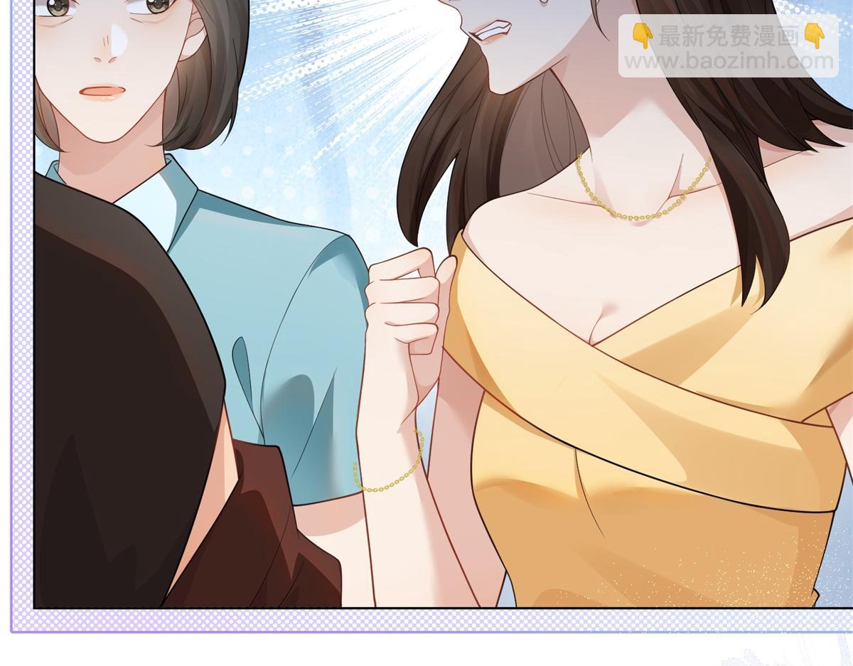 第15话 植物人老公醒了127