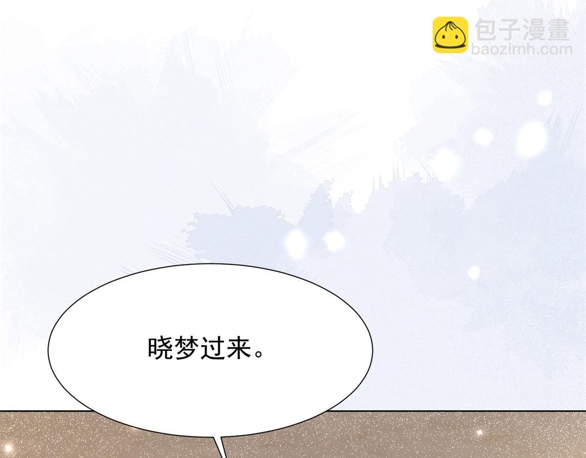 第15话 植物人老公醒了128