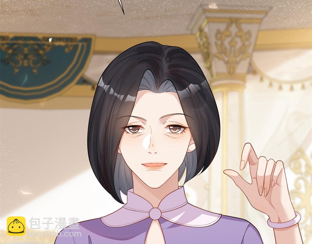 第15话 植物人老公醒了129