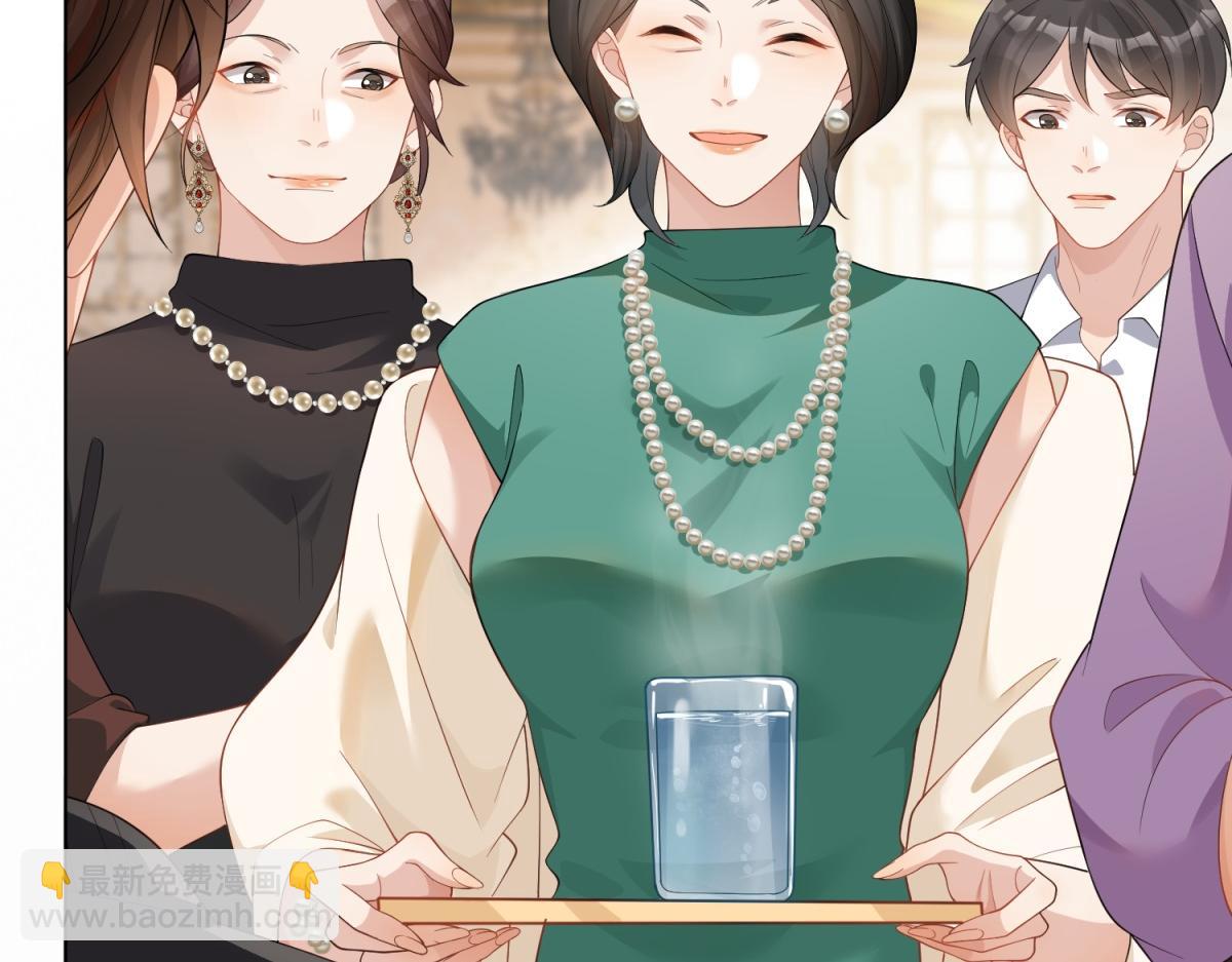 第15话 植物人老公醒了137