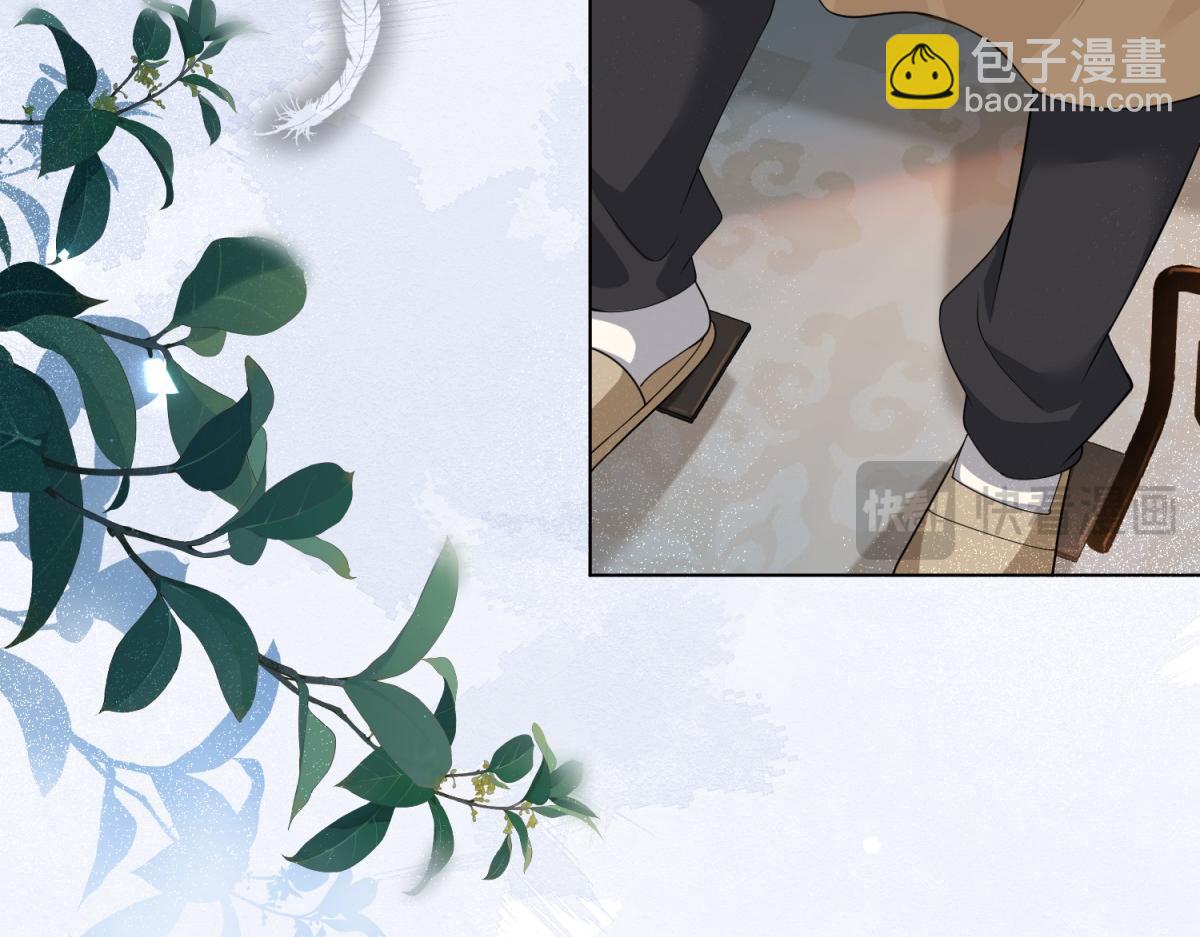 第15话 植物人老公醒了150