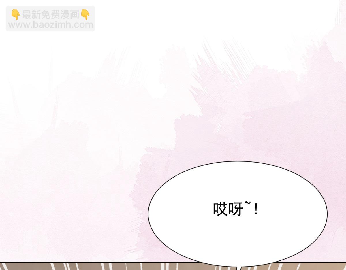 第15话 植物人老公醒了152