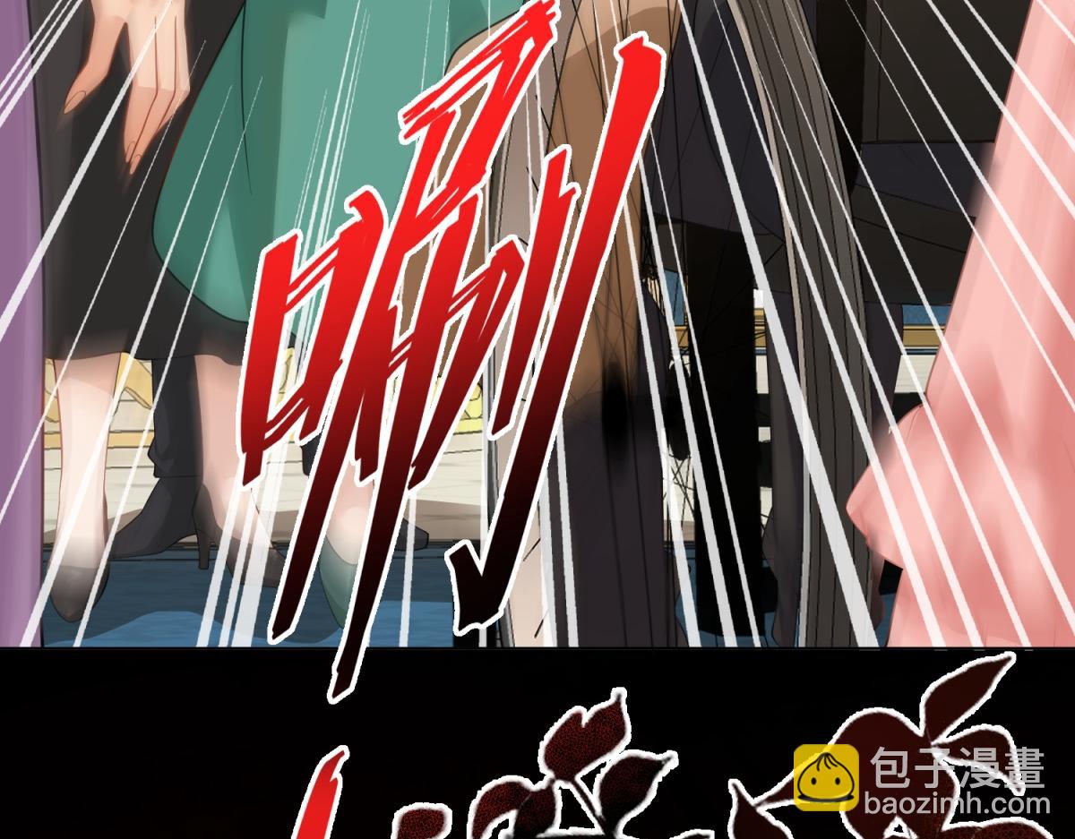 第15话 植物人老公醒了159