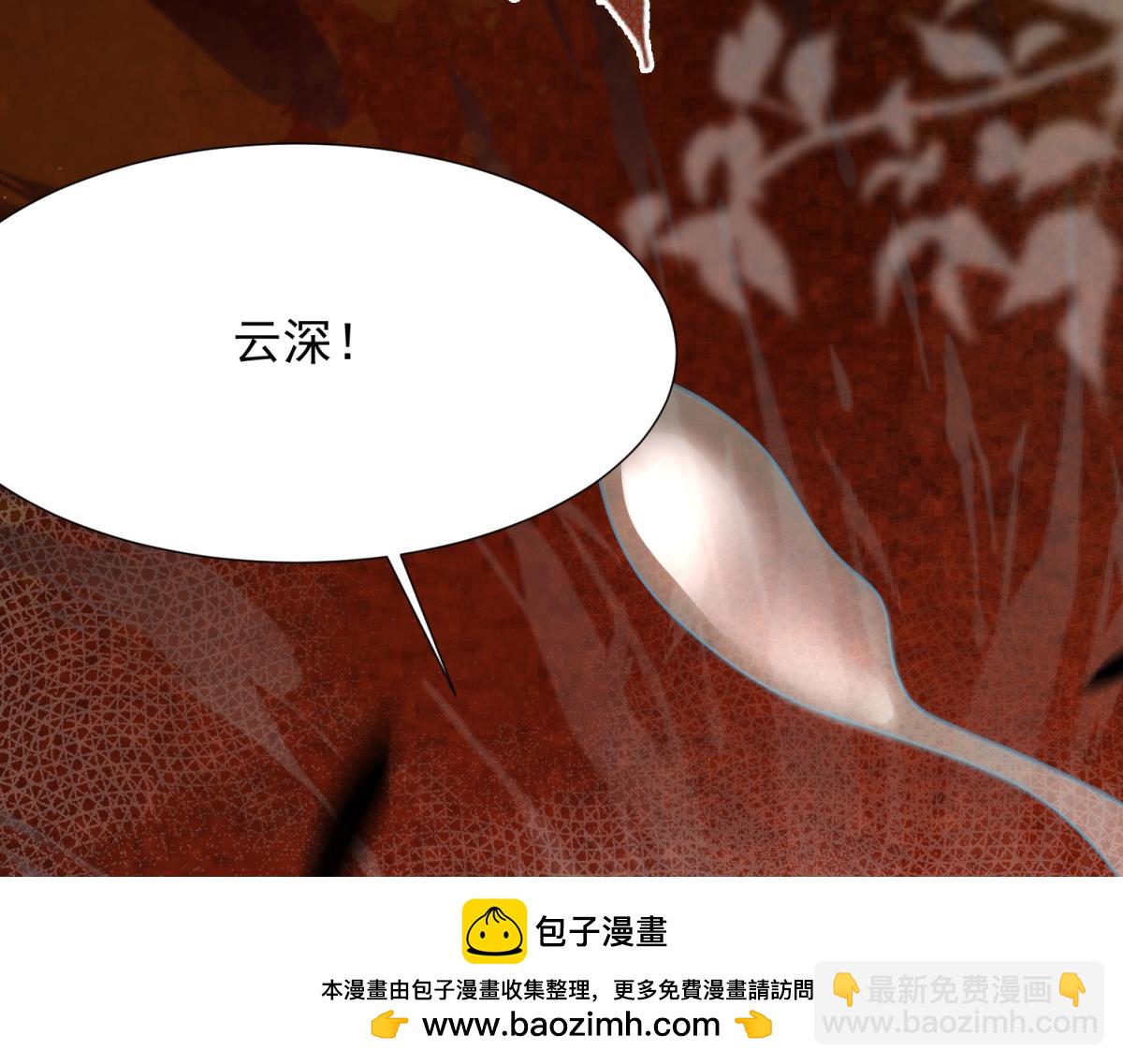 第15话 植物人老公醒了161