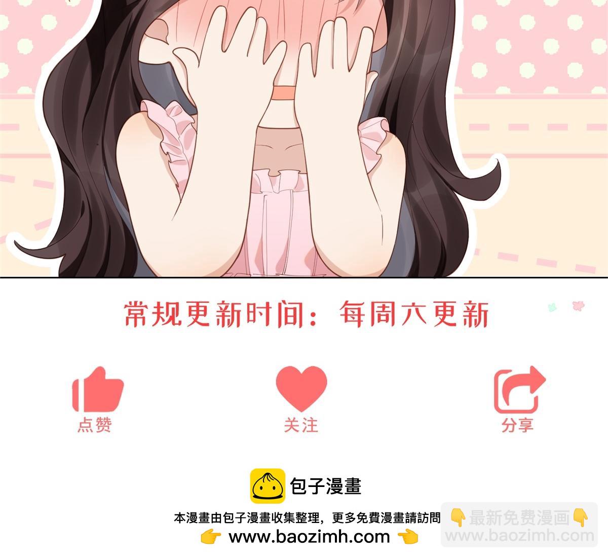 第15话 植物人老公醒了169