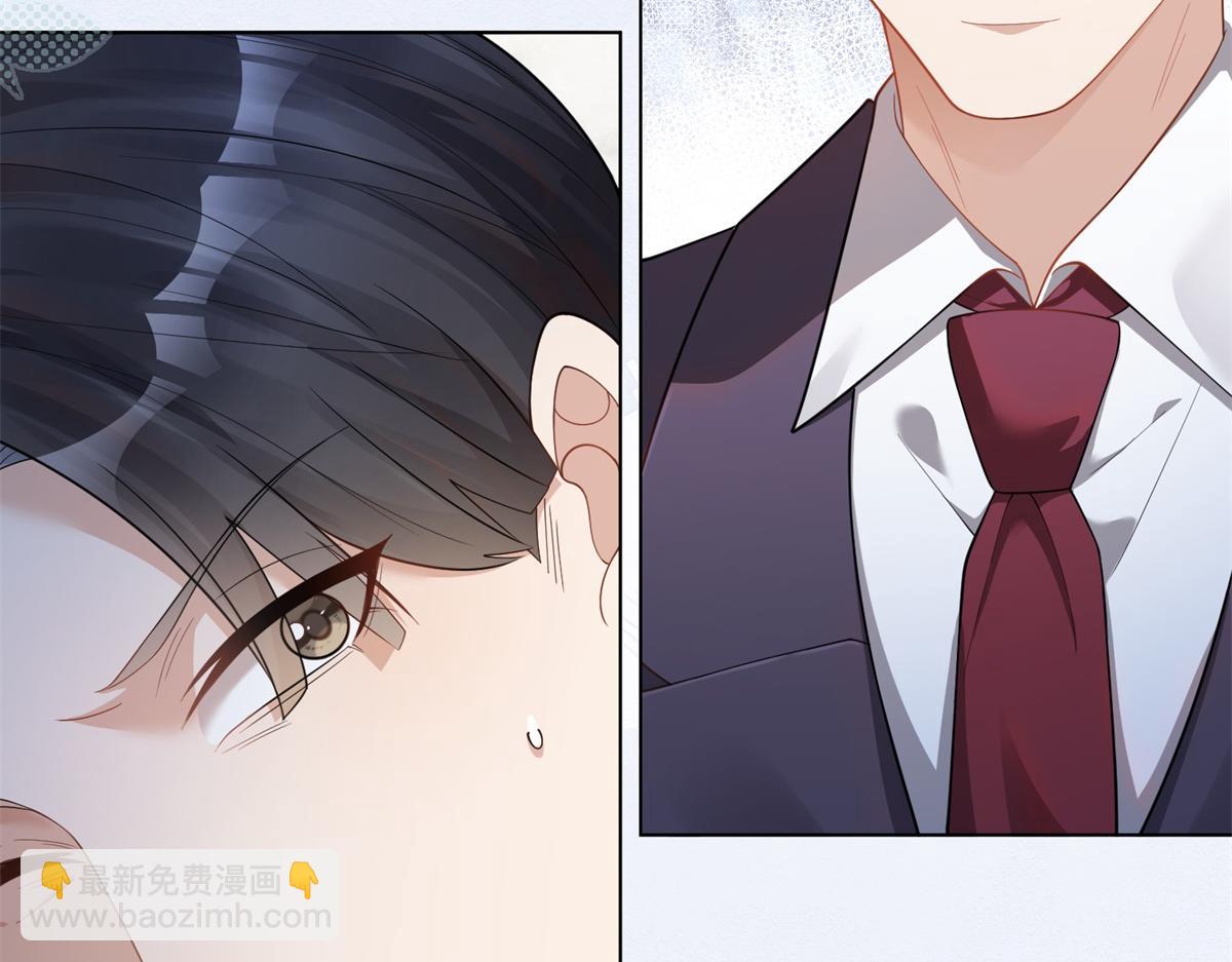 第15话 植物人老公醒了17