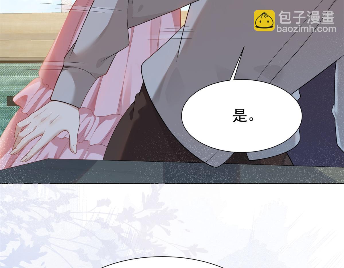 第15话 植物人老公醒了22