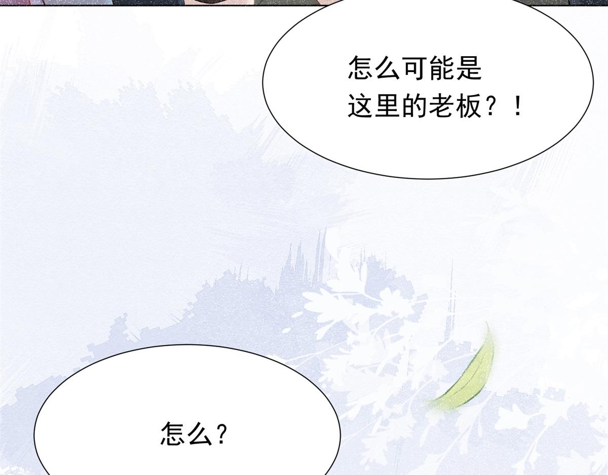 第15话 植物人老公醒了28