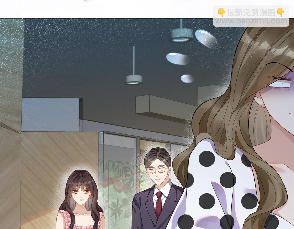 第15话 植物人老公醒了32