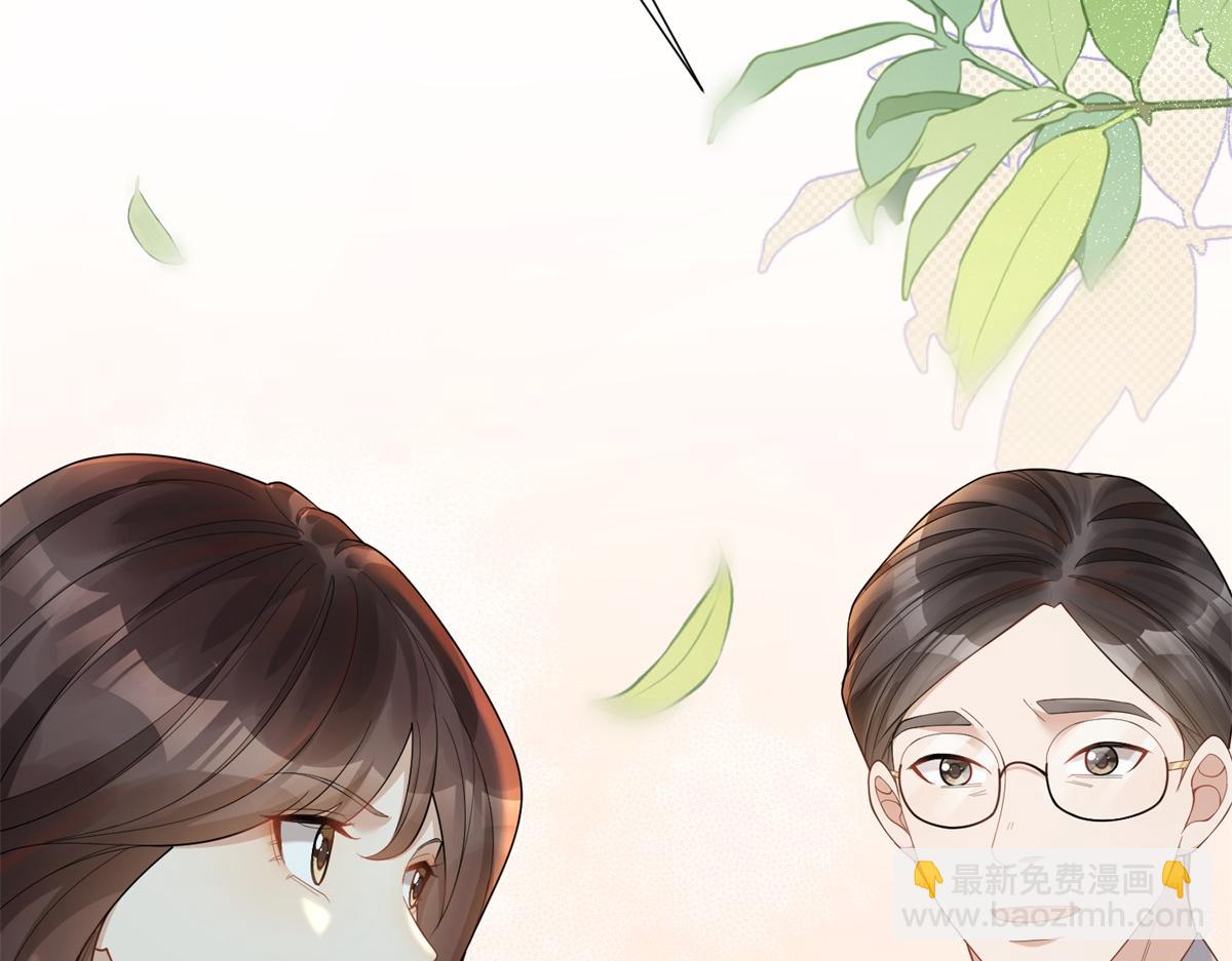 第15话 植物人老公醒了35