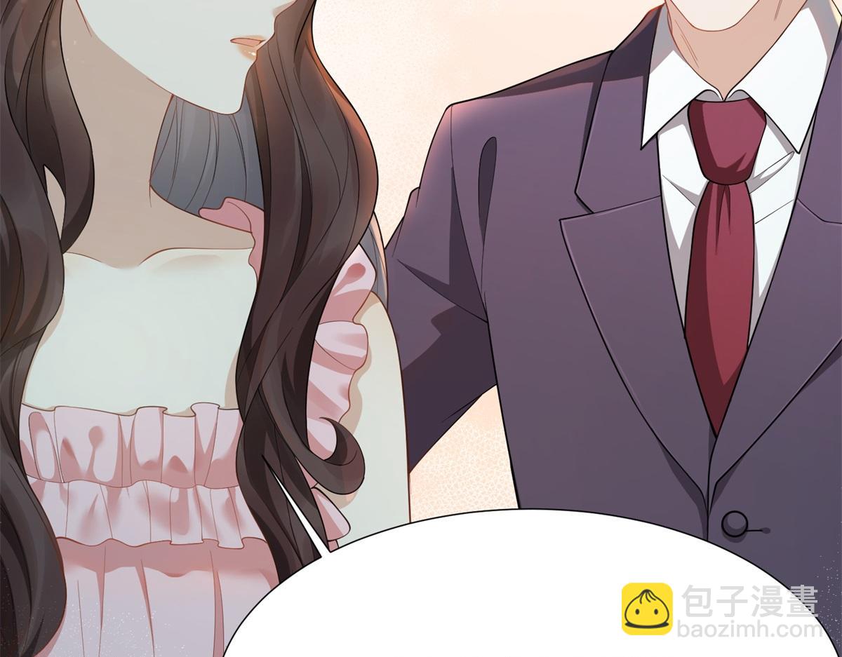 第15话 植物人老公醒了36