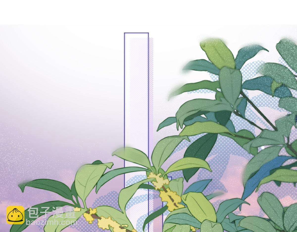 第15话 植物人老公醒了38