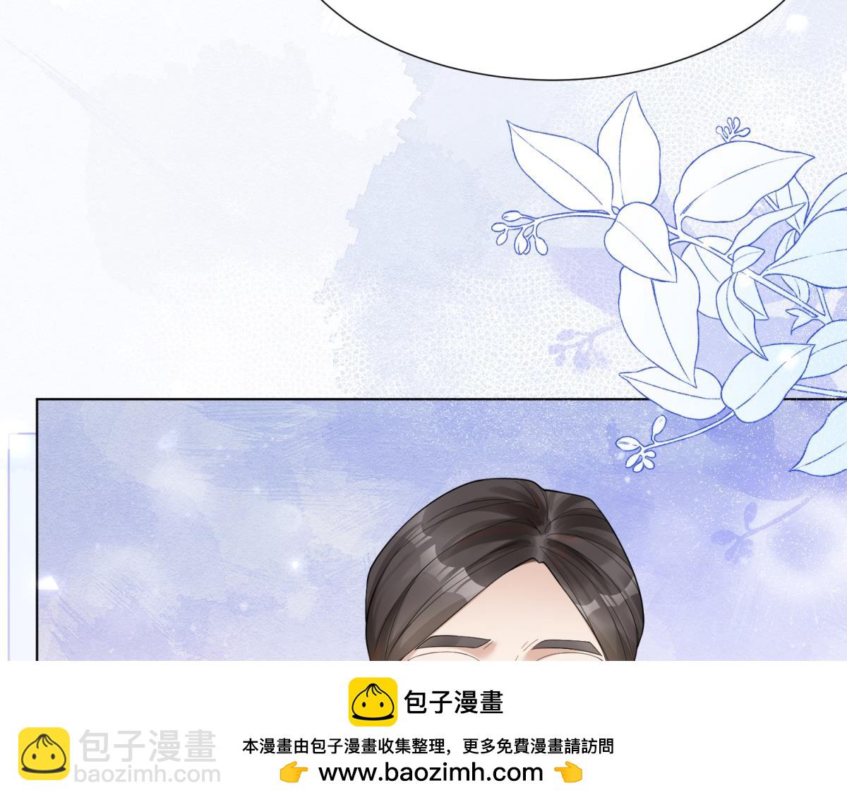 第15话 植物人老公醒了53