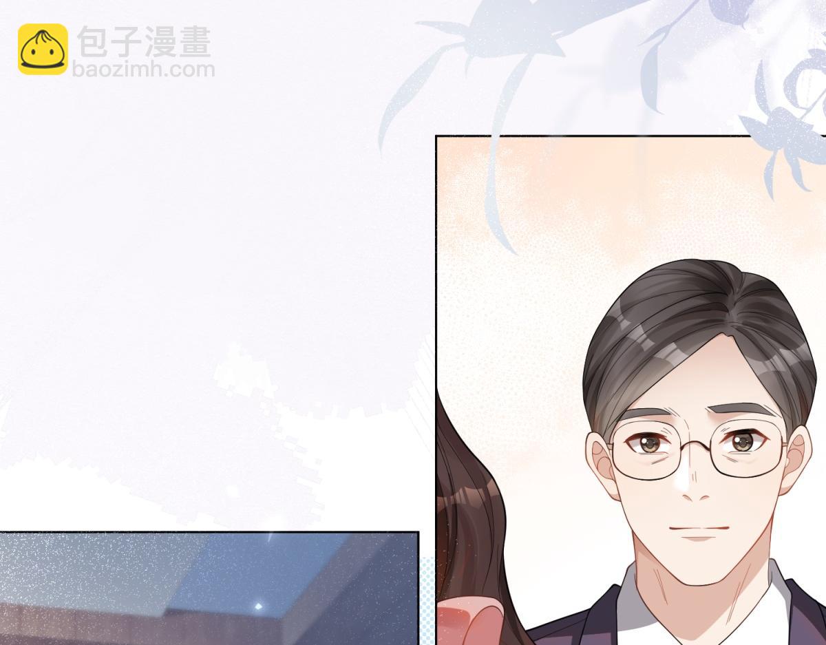 第15话 植物人老公醒了56