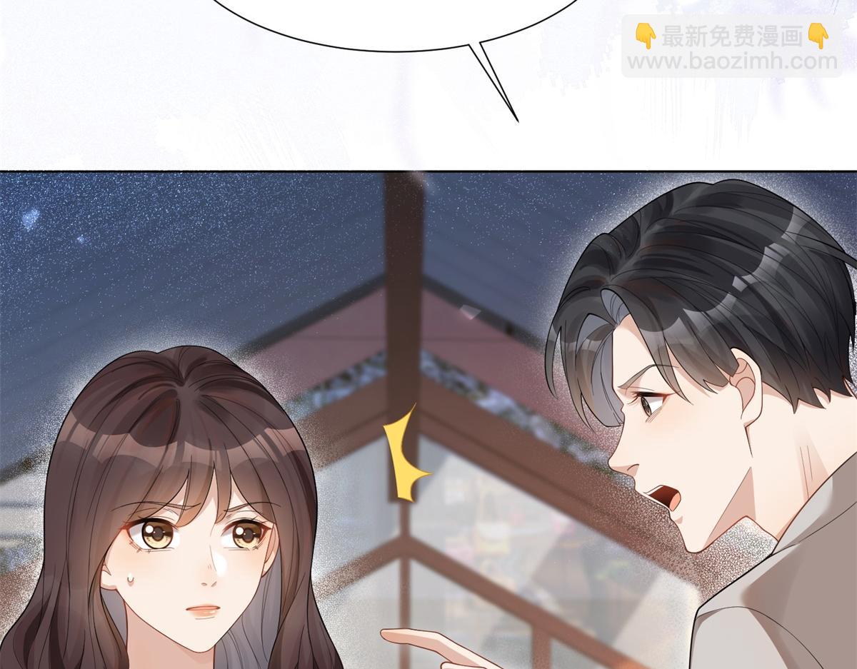 第15话 植物人老公醒了64