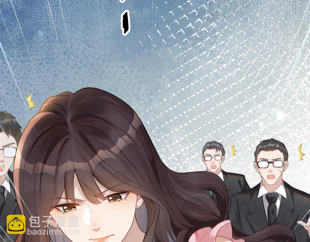 第15话 植物人老公醒了70