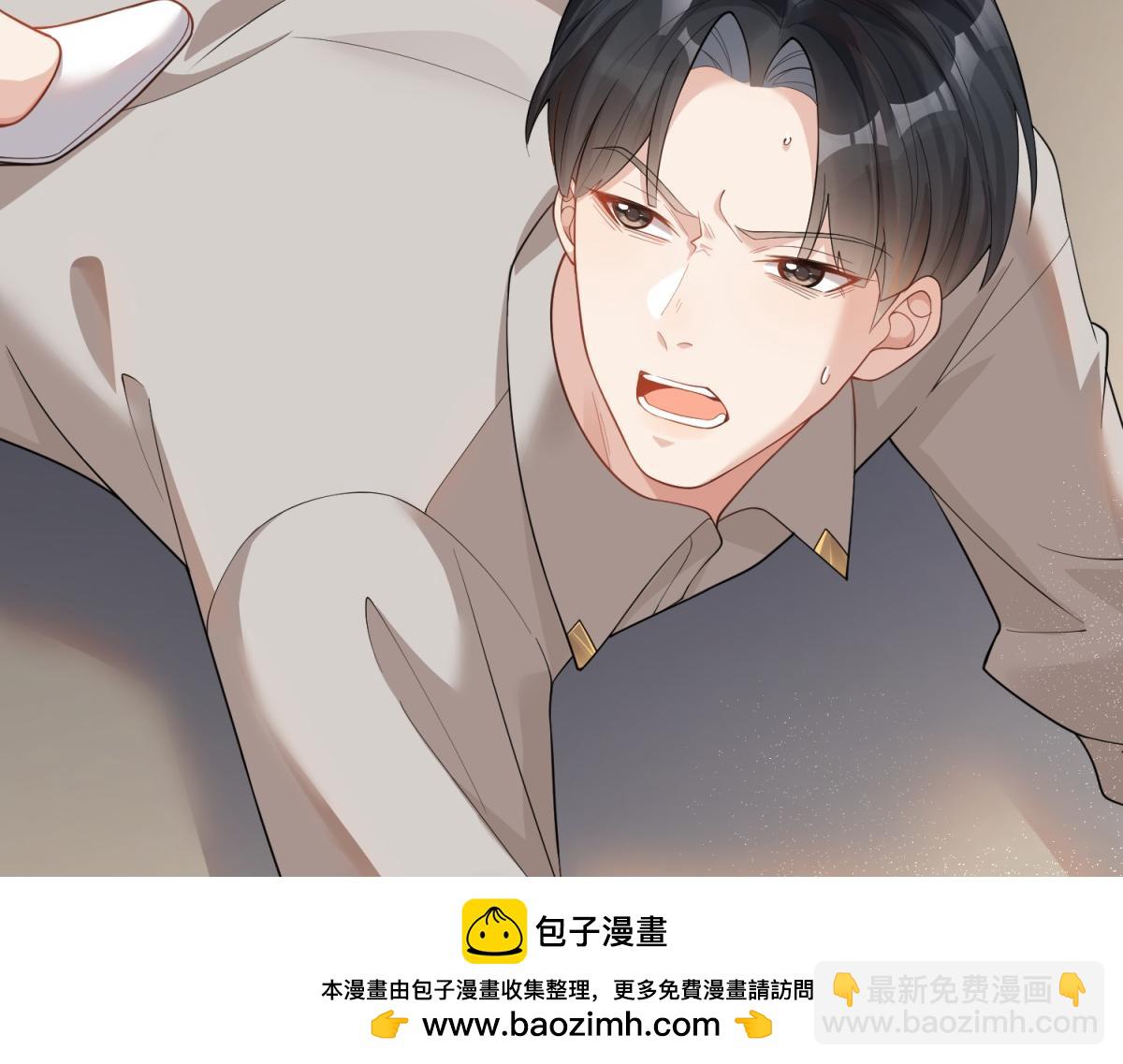 第15话 植物人老公醒了79