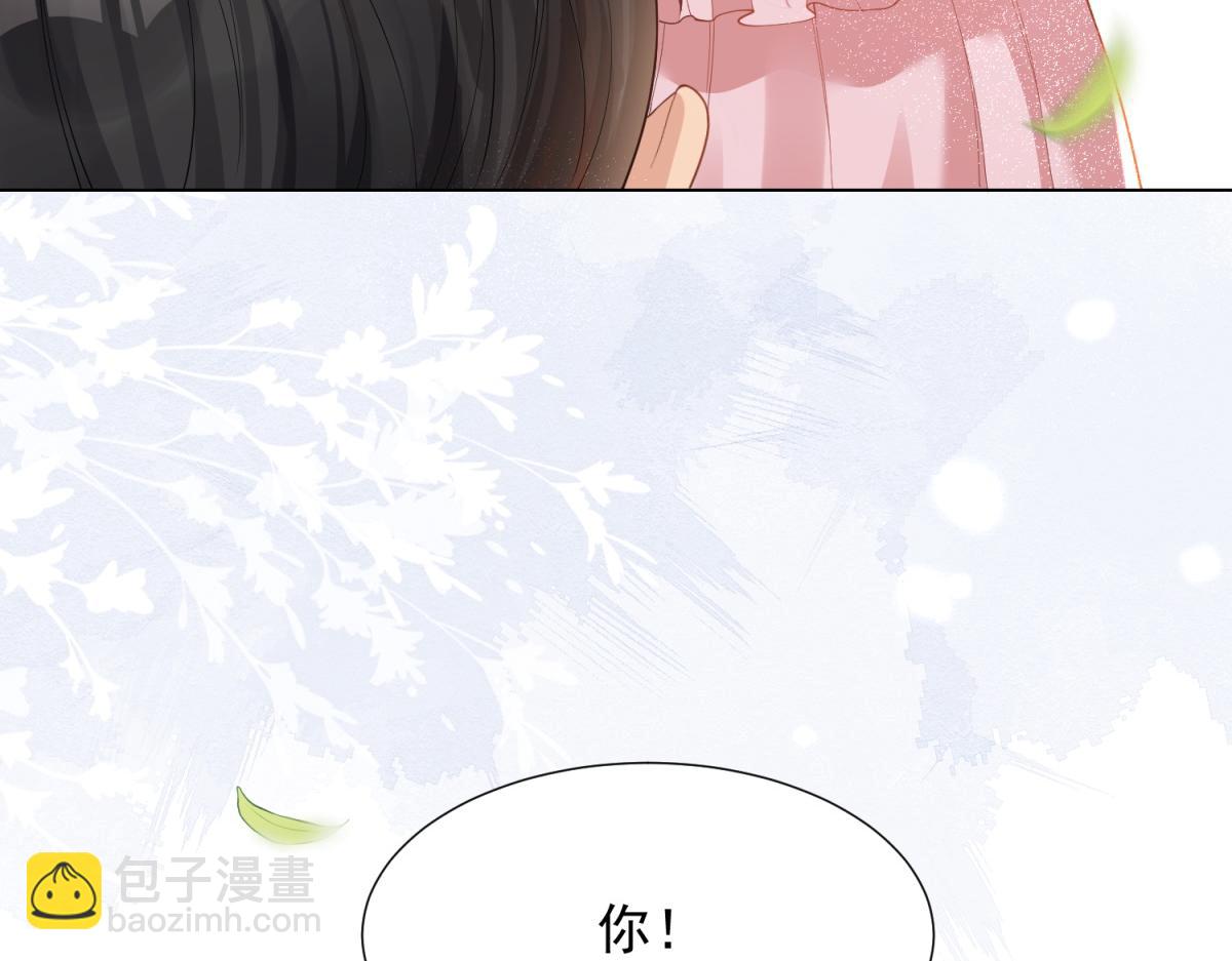 第15话 植物人老公醒了83