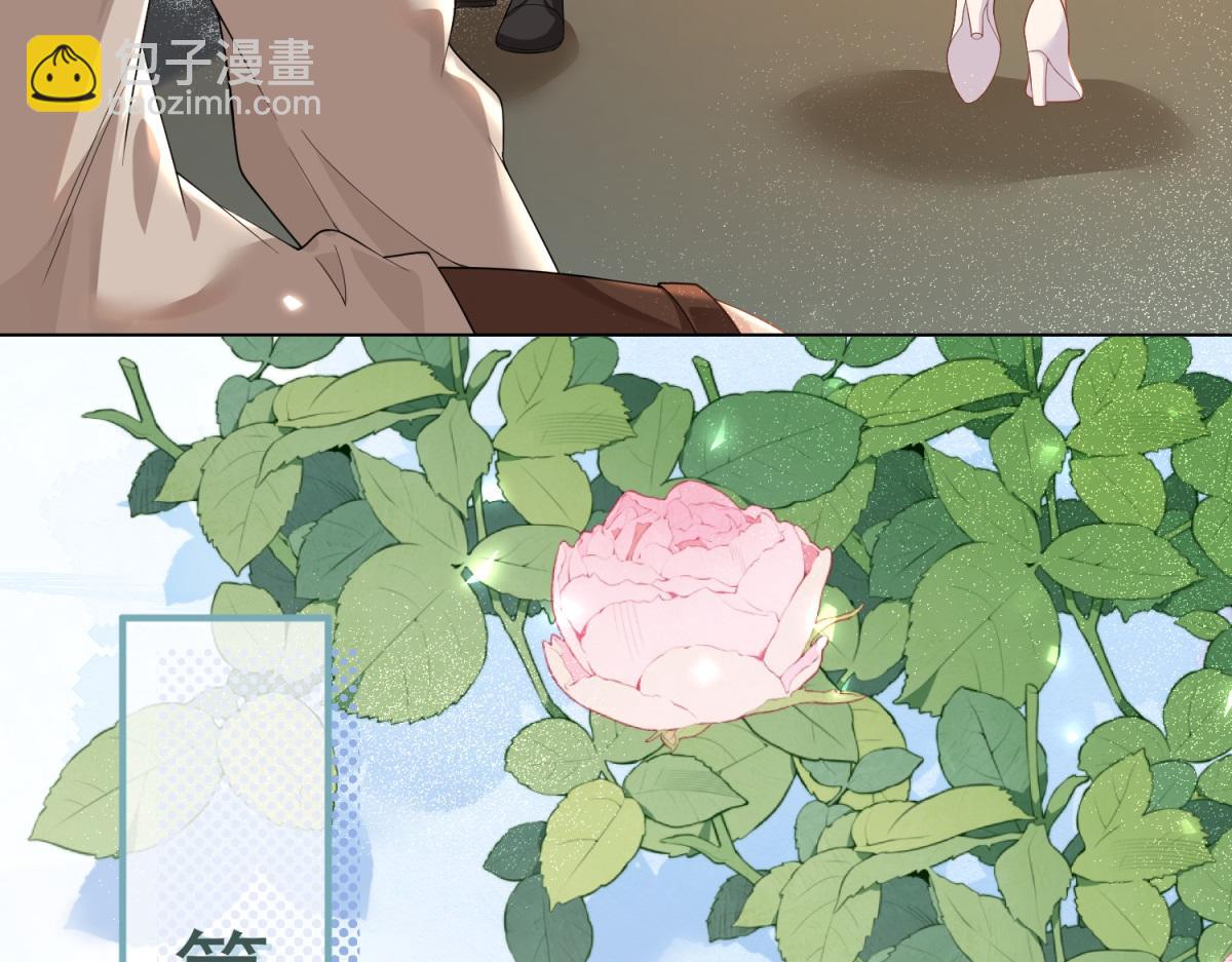 第15话 植物人老公醒了86
