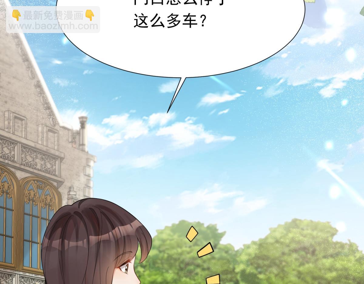 第15话 植物人老公醒了88