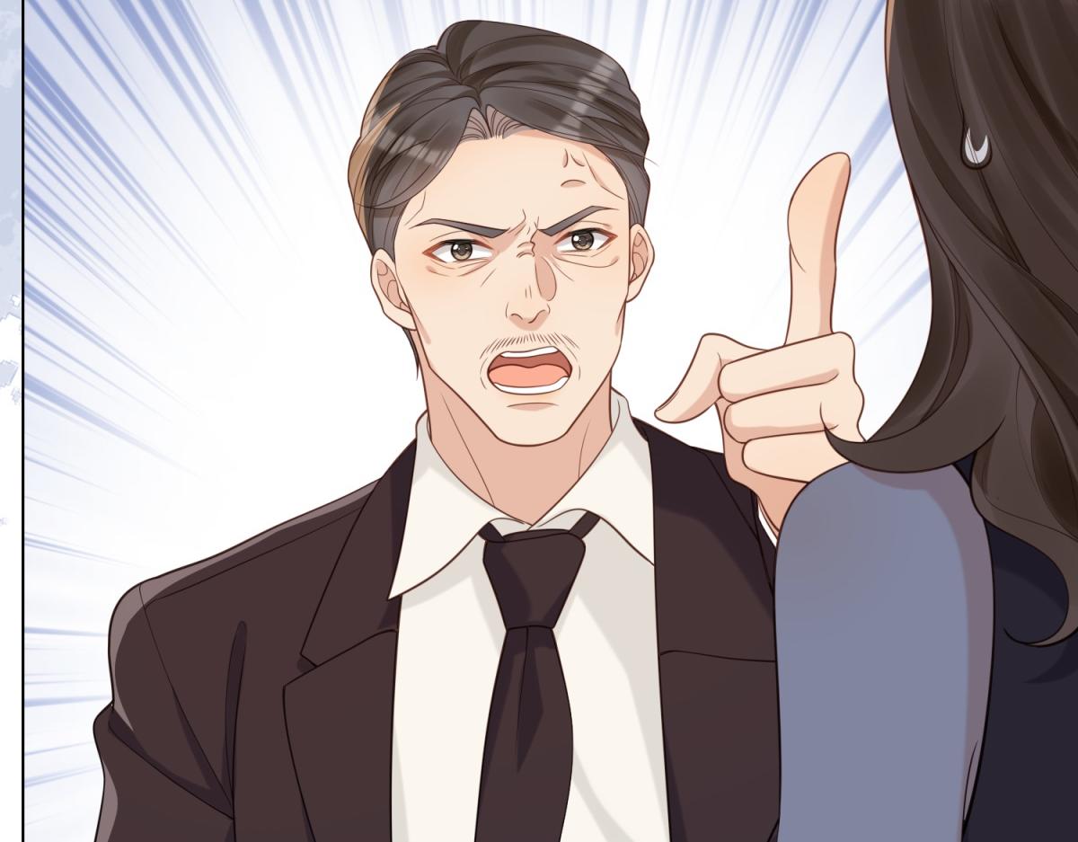 第21话 苏晓梦你别想挣扎！136