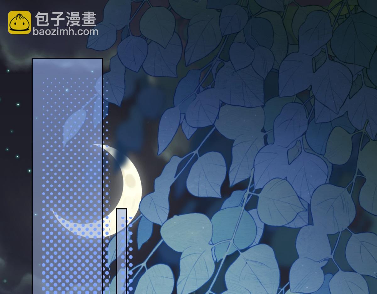 第21话 苏晓梦你别想挣扎！148