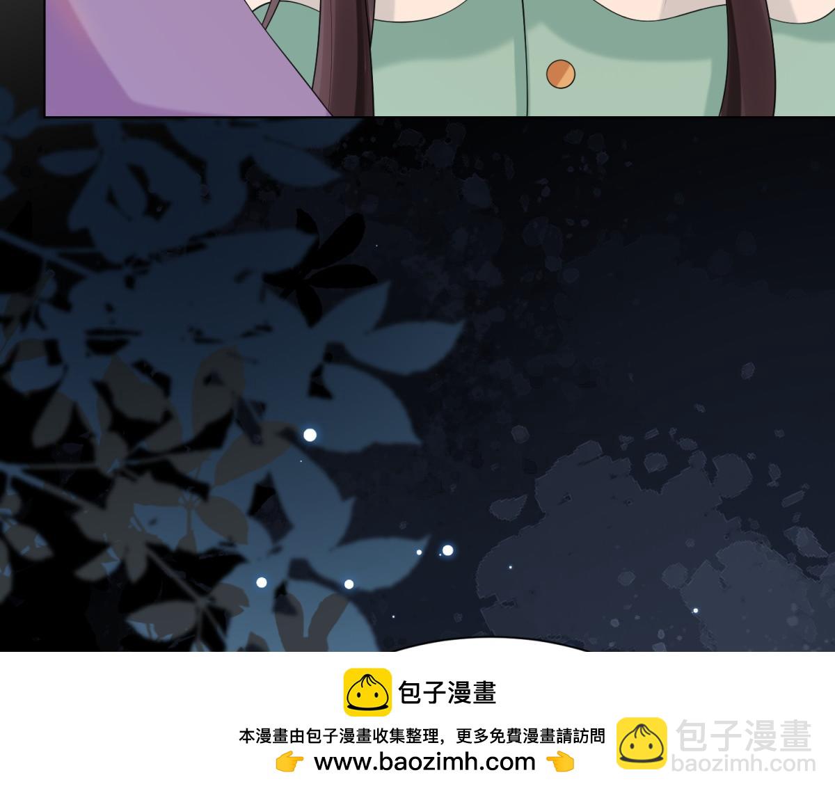 第21话 苏晓梦你别想挣扎！161