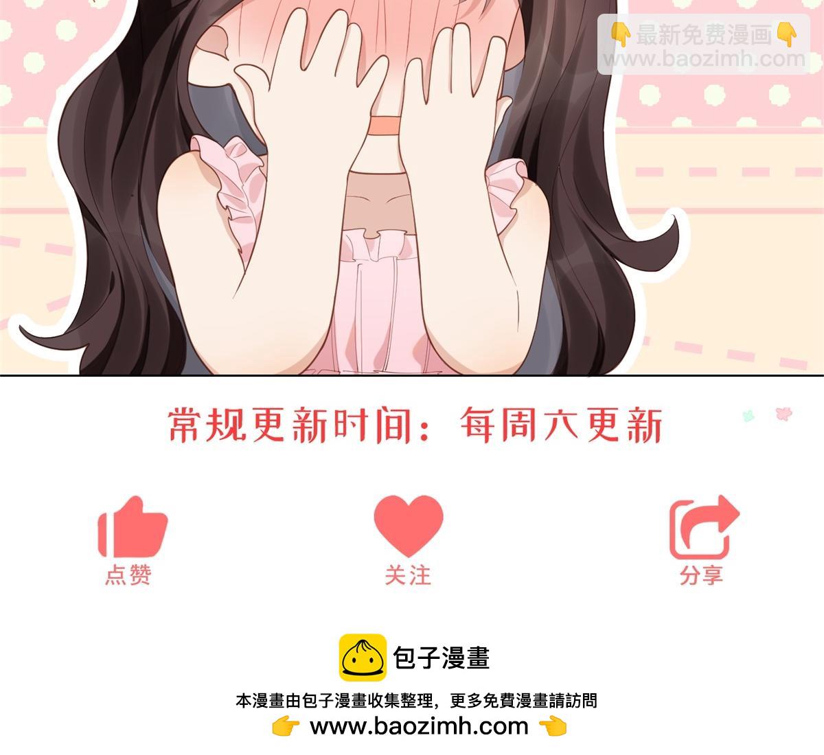 第21话 苏晓梦你别想挣扎！169