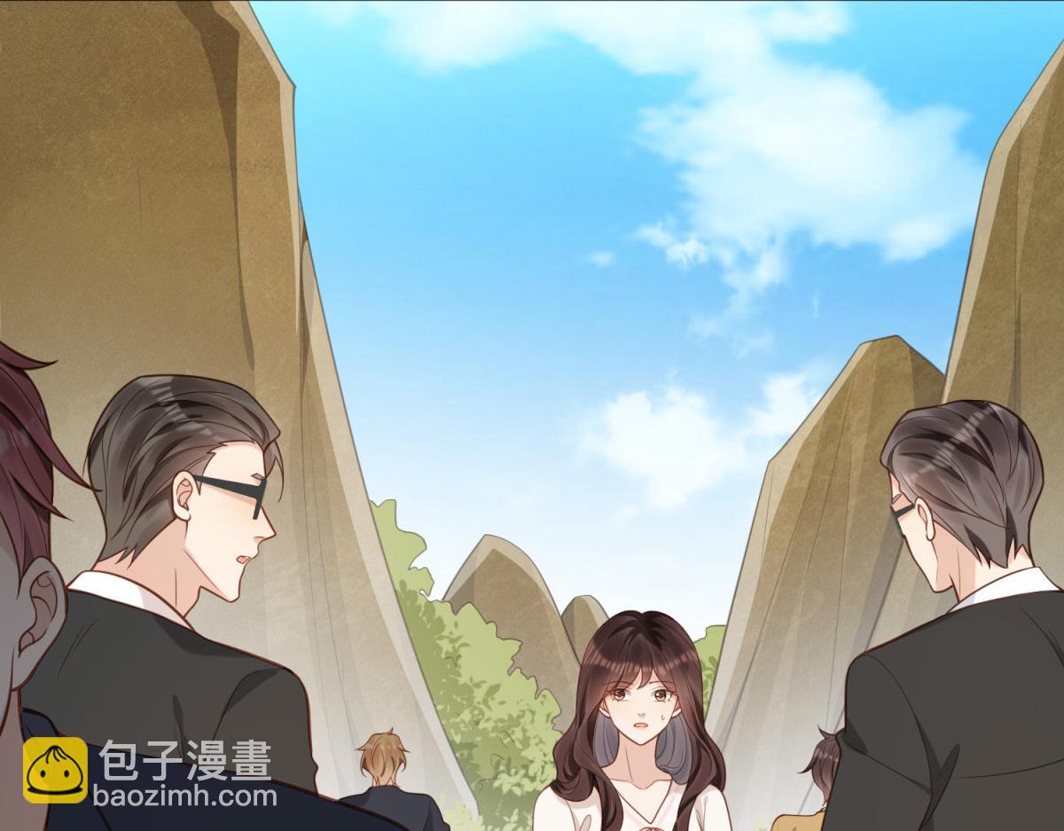 第21话 苏晓梦你别想挣扎！60