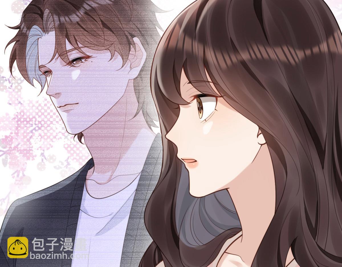 第21话 苏晓梦你别想挣扎！66