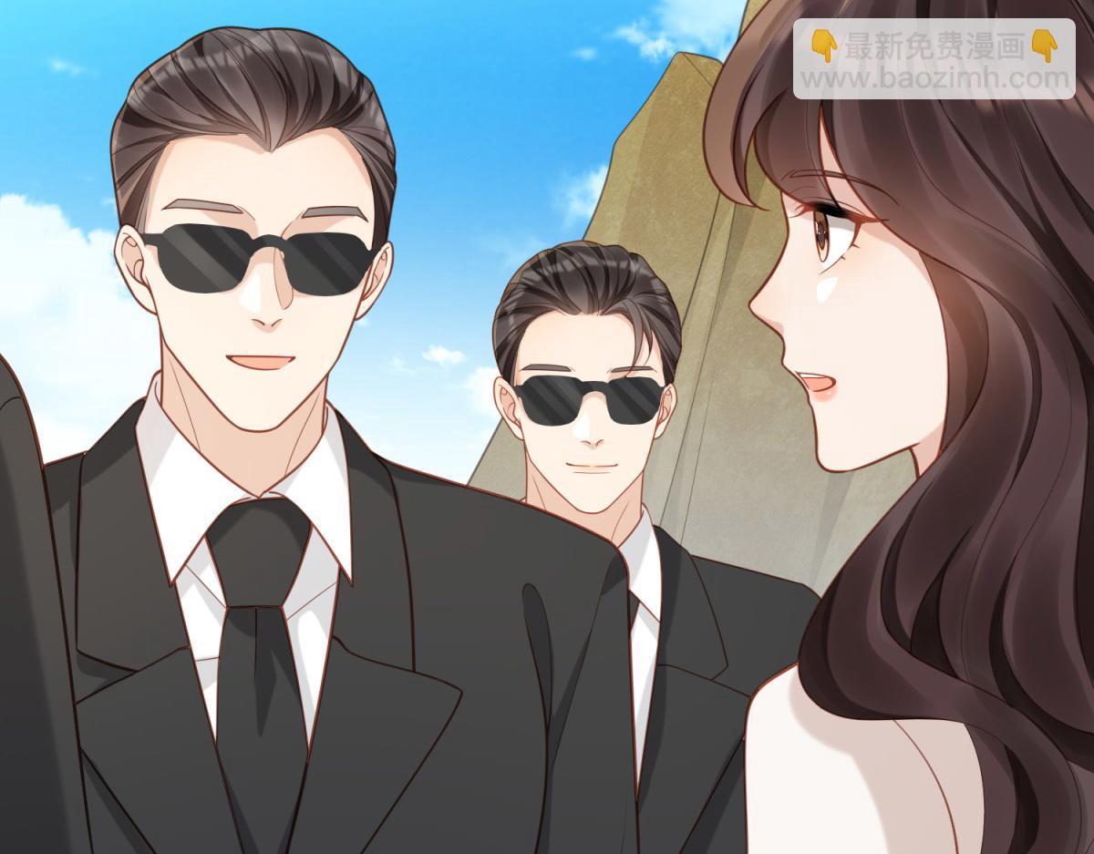 第21话 苏晓梦你别想挣扎！69
