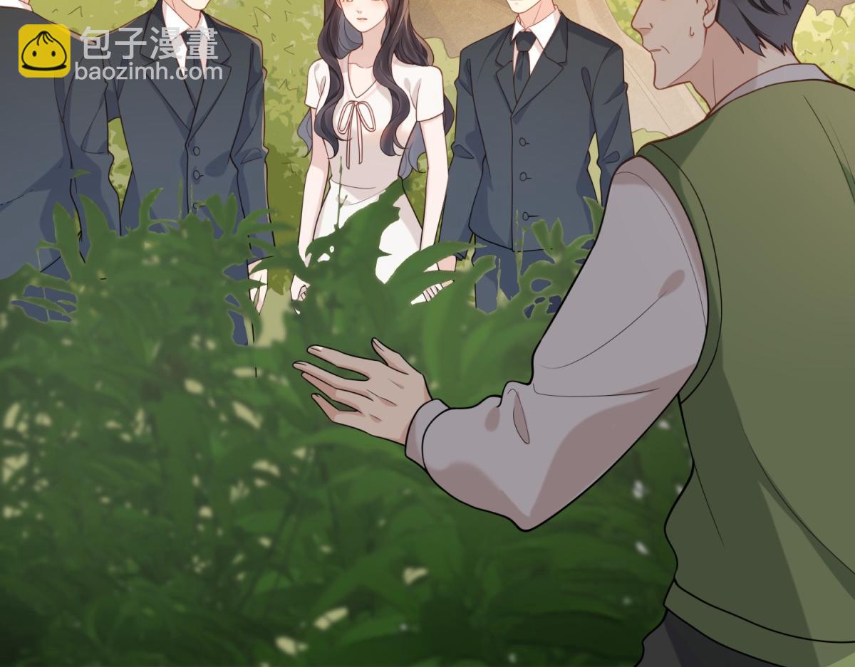 第21话 苏晓梦你别想挣扎！75