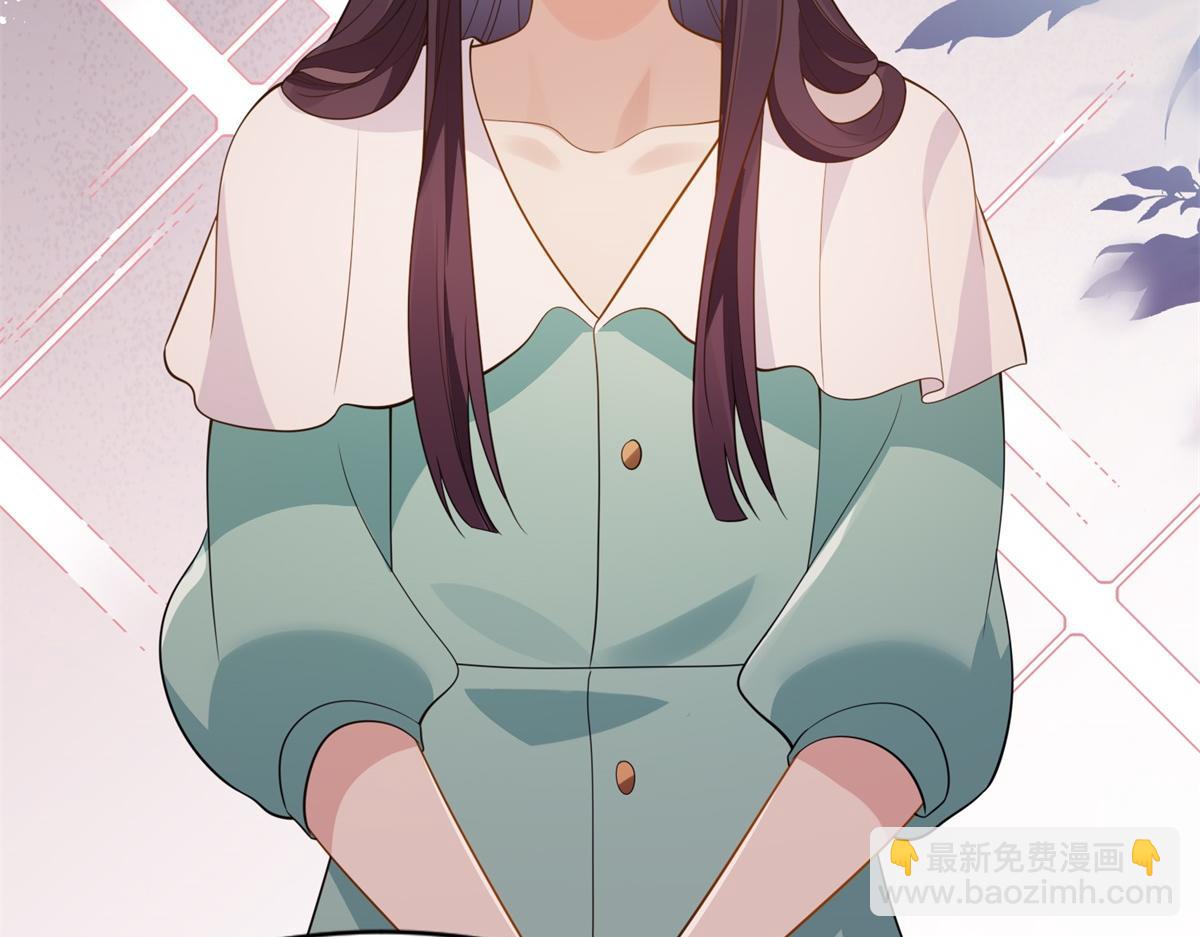 第24话 齐初夏挨了两巴掌13