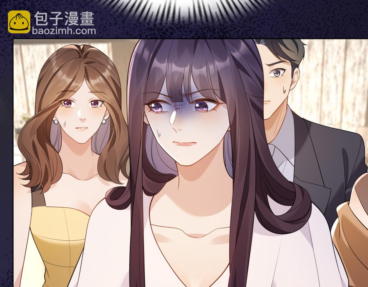 第24话 齐初夏挨了两巴掌40