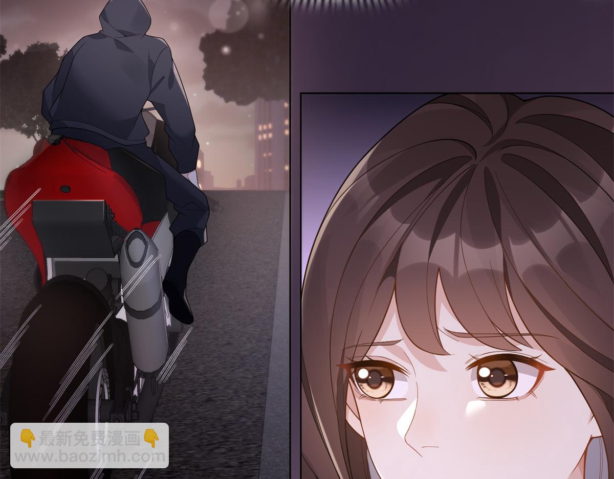 第25话 竟然抢走了我的男人！121