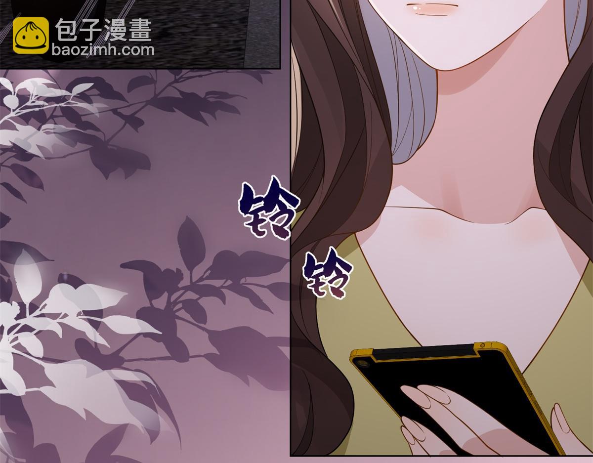 第25话 竟然抢走了我的男人！122