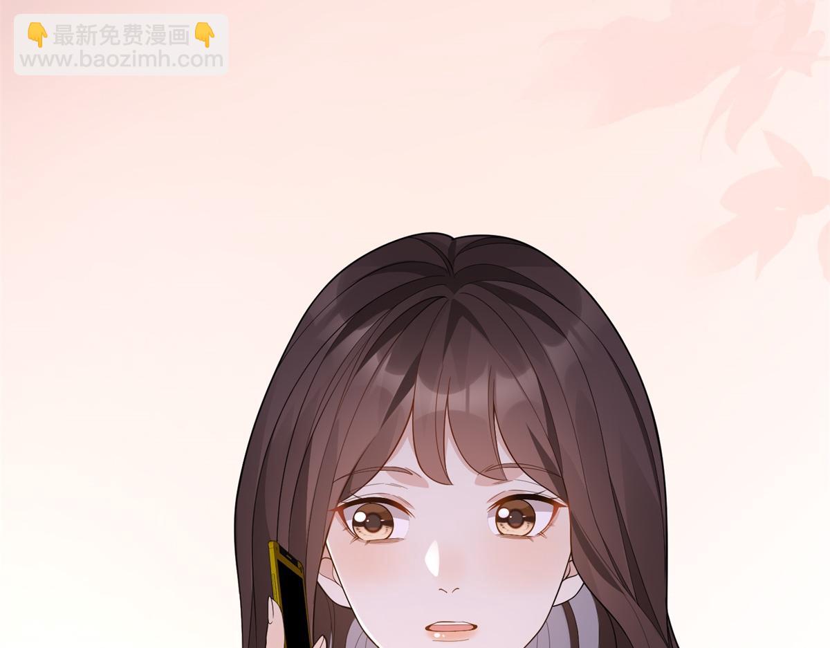 第25话 竟然抢走了我的男人！124