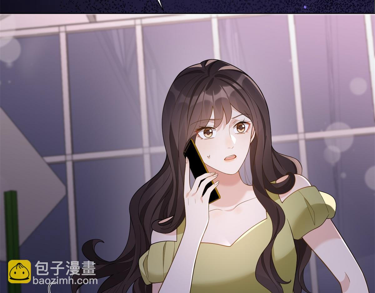 第25话 竟然抢走了我的男人！128