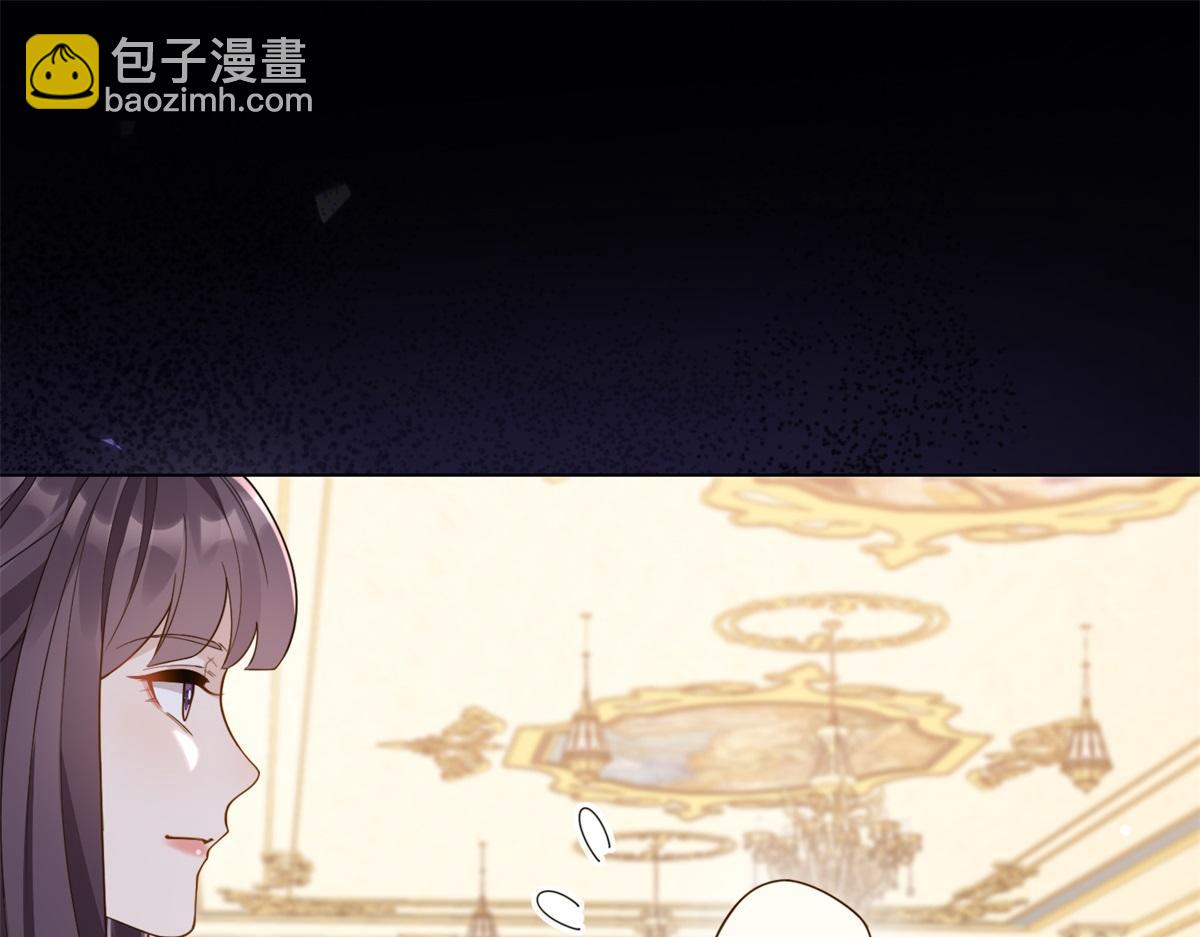 第25话 竟然抢走了我的男人！148