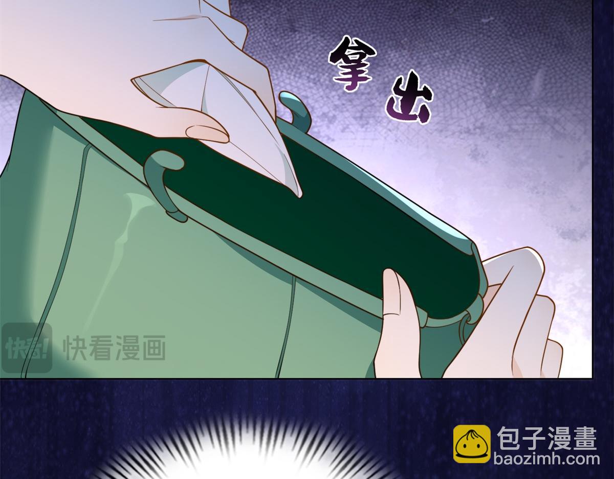 第25话 竟然抢走了我的男人！151