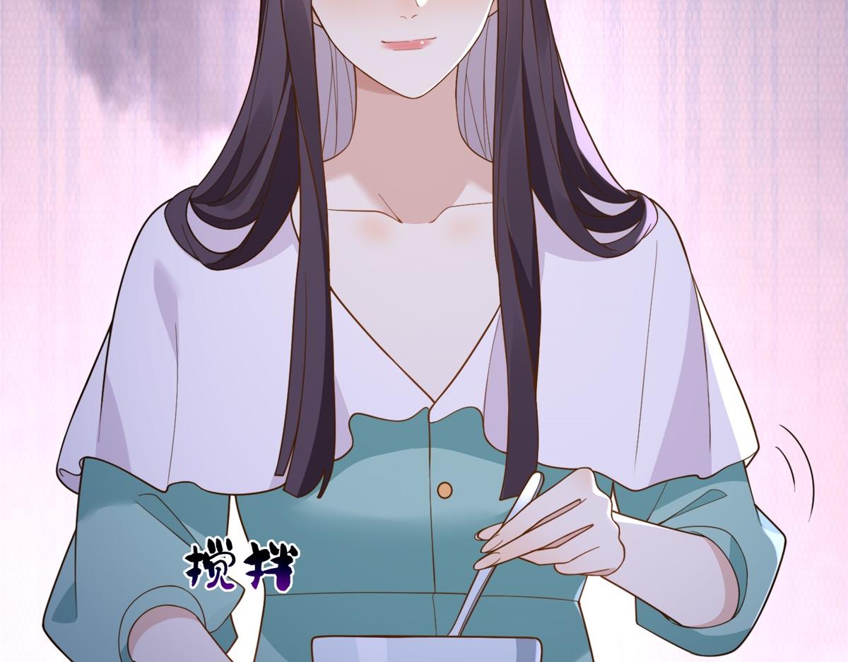 第25话 竟然抢走了我的男人！159