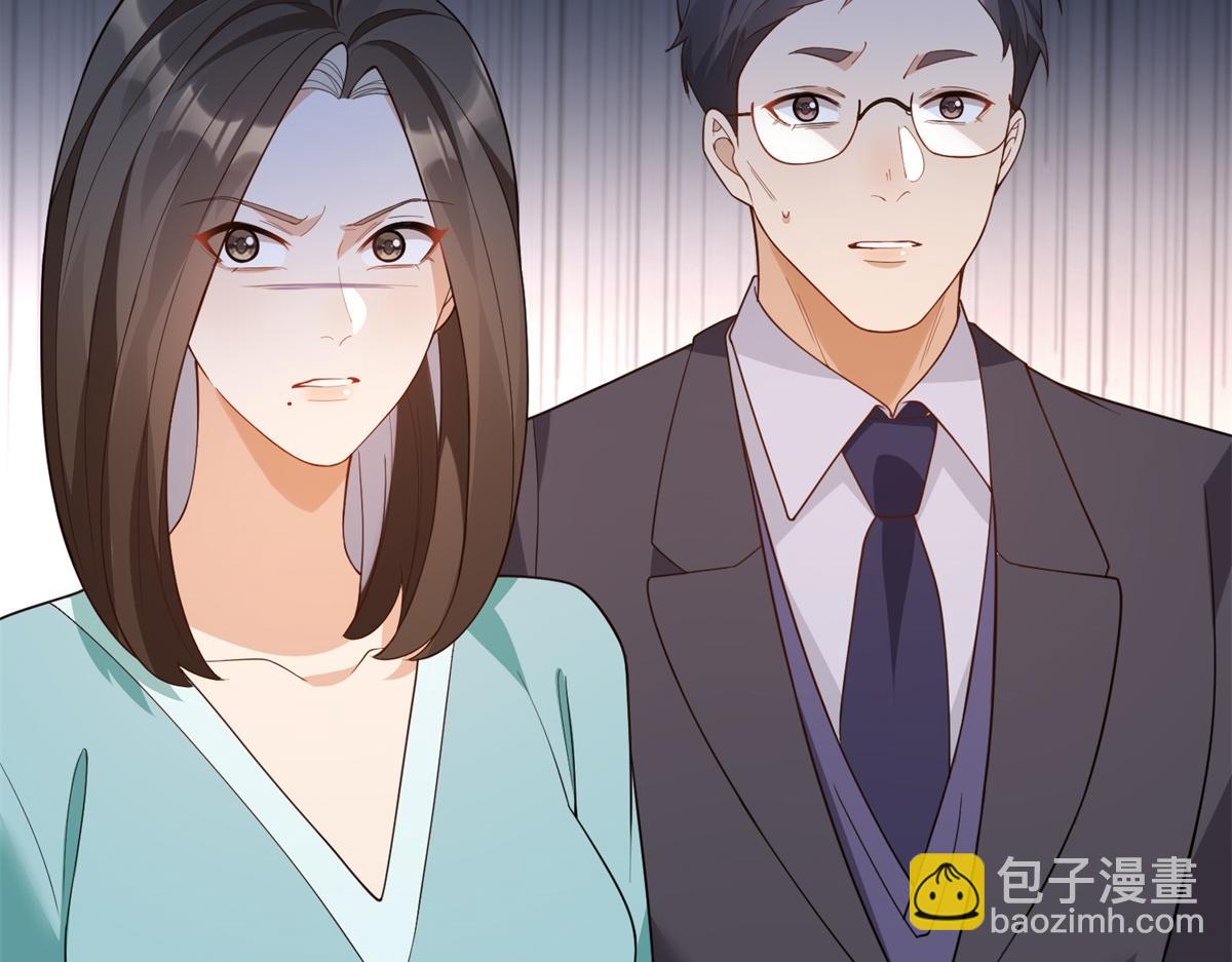 第25话 竟然抢走了我的男人！20
