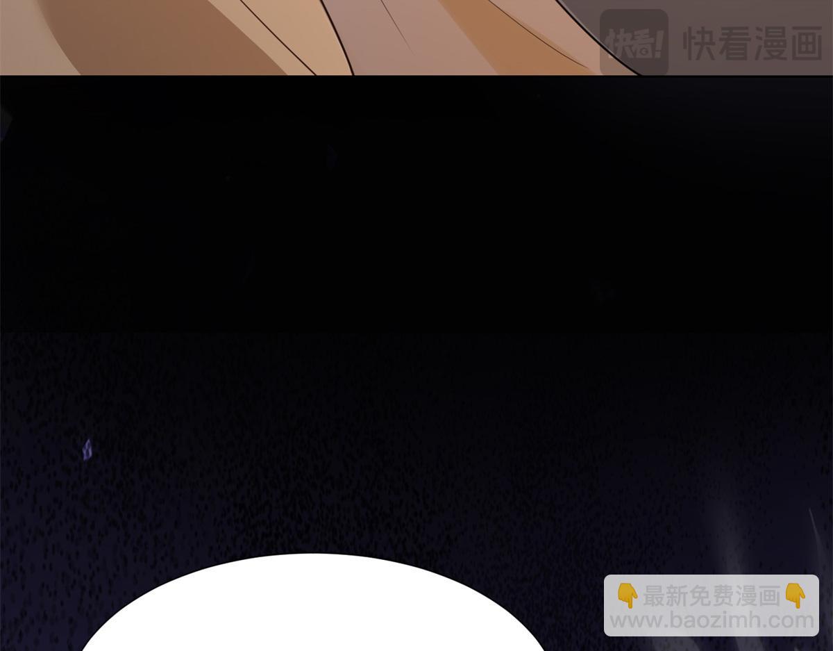 第25话 竟然抢走了我的男人！27